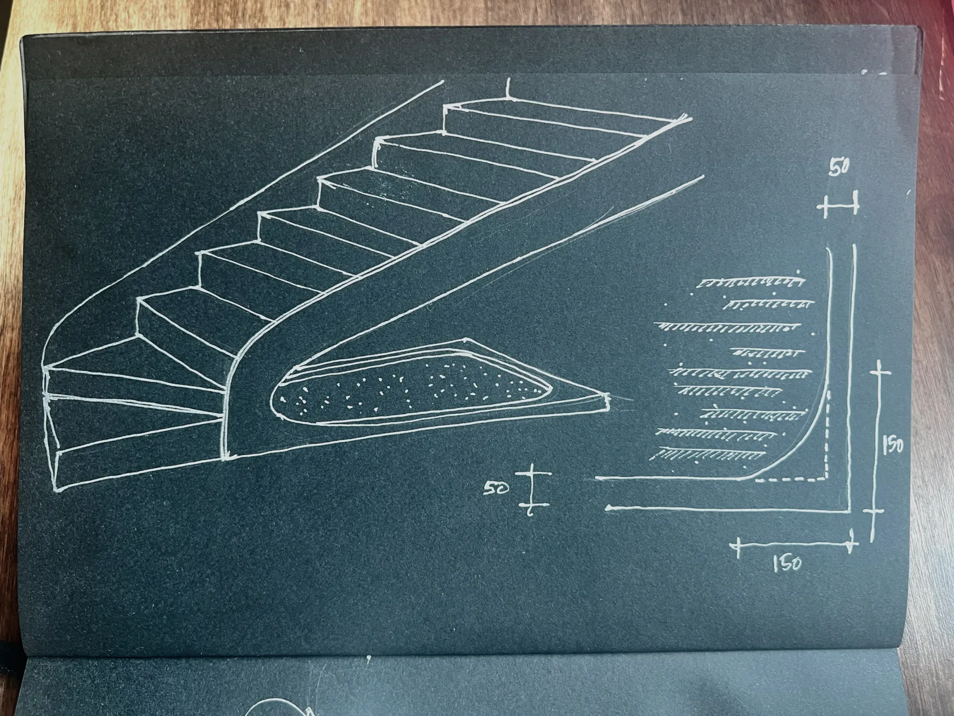 Architectural staircase drawing in a black paper night mode sketchbook with white ink