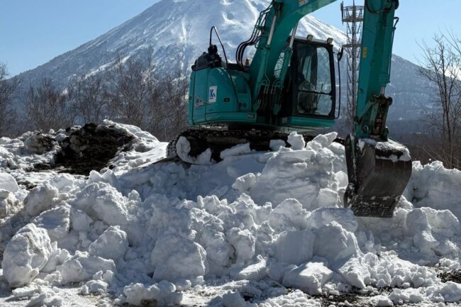 Kabayama House in Niseko Hokkaido Japan - site photos of ground breaking with Mount Yotei in the background

