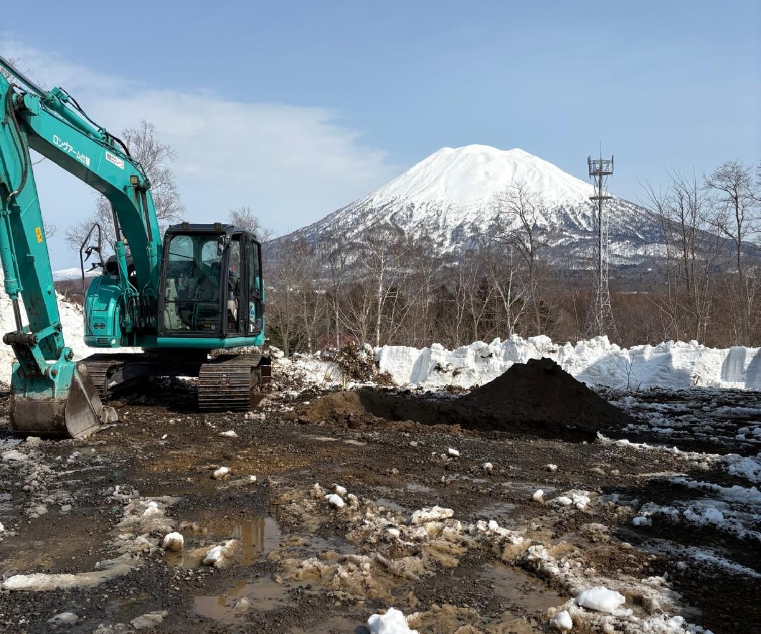 Kabayama House in Niseko Hokkaido Japan - site photos of ground breaking with Mount Yotei in the background