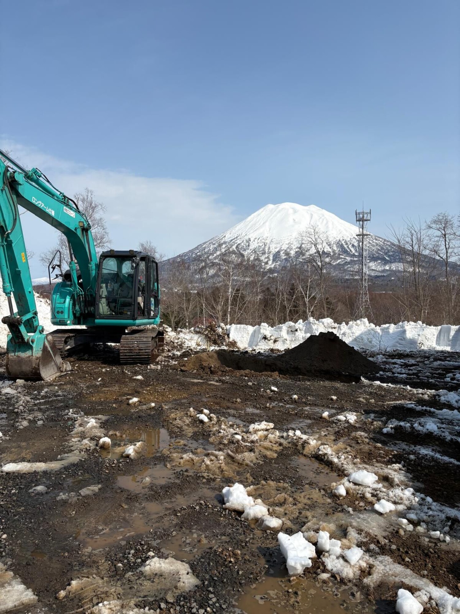Kabayama House in Niseko Hokkaido Japan - site photos of ground breaking with Mount Yotei in the background